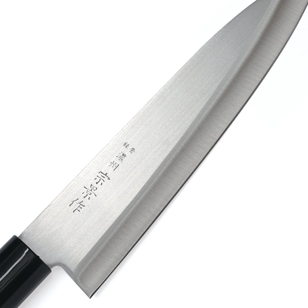 CHROMA Haiku Home Gyuto, 18,5 cm - BERUFSMESSER.de