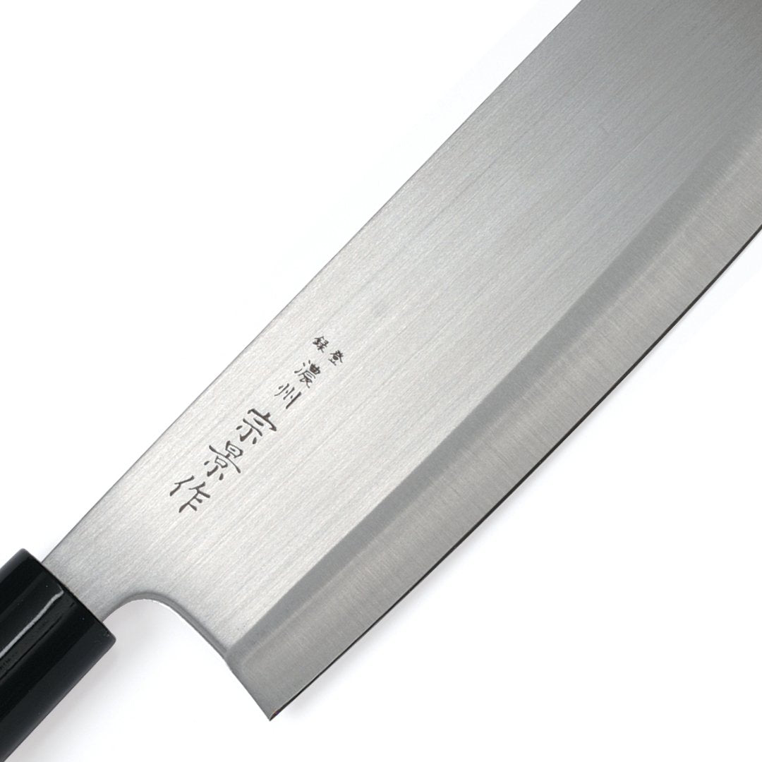 CHROMA Haiku Home Nakiri, 17,5 cm - BERUFSMESSER.de