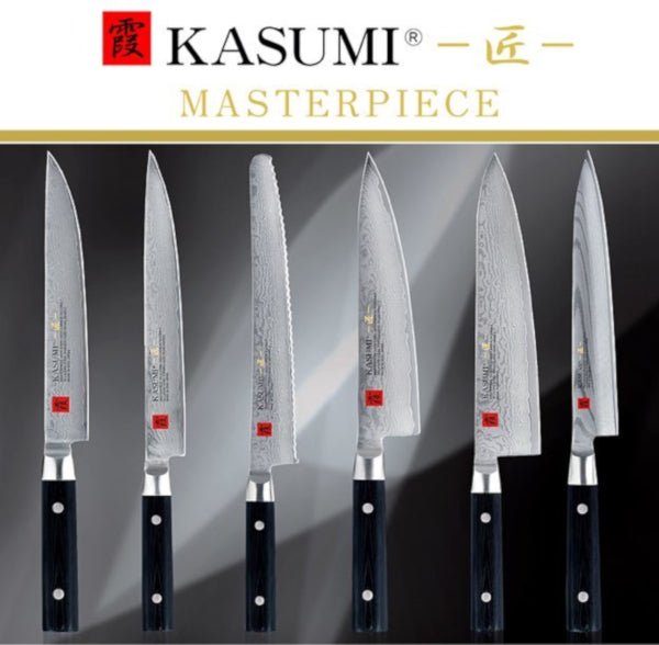 Kasumi Masterpiece Fleischmesser - BERUFSMESSER.de